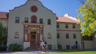 Exterior image of NMT Gymnasium